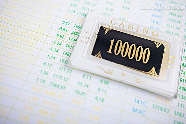 美国欠世界21万亿美金