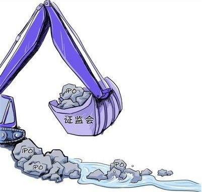 IPO堰塞湖解决方法