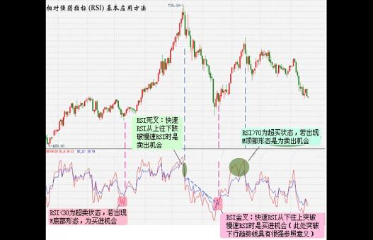 161606_中登公司网站