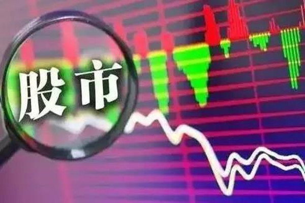 信托资金重仓54只股票