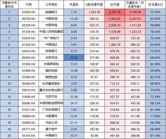 QQ图片20180423173713.jpg