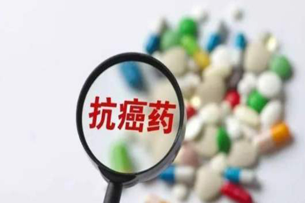 中国抗癌新药在美上市