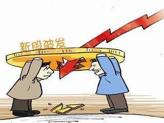 招行信用贷款_中国债券网