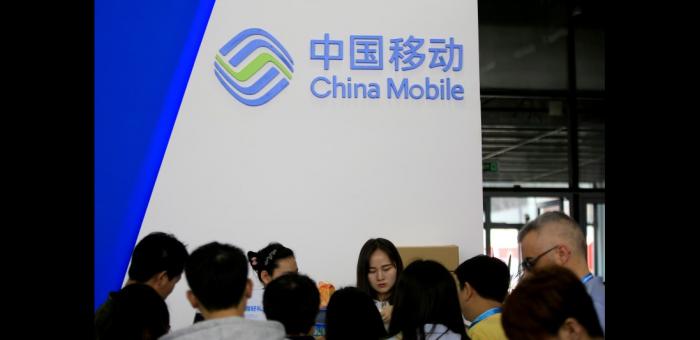 港股异动：三大电信股集体涨超5%，工信部表示后续将推进5G网络建设