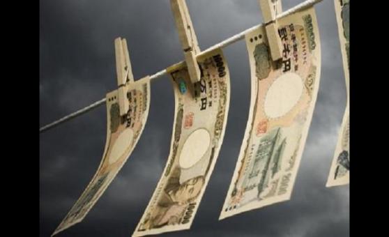 日本四季度实际GDP弱于预期，日元再创九个月新低！