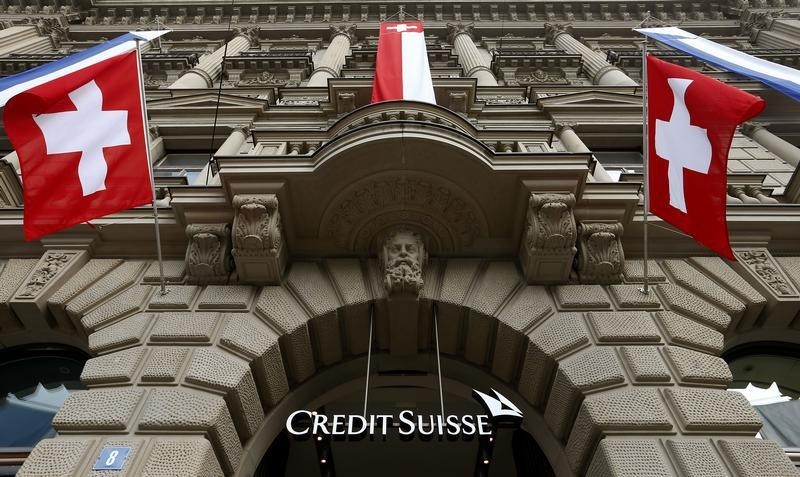瑞士信贷因涉嫌外汇“卡特尔”丑闻 面临欧盟新指控