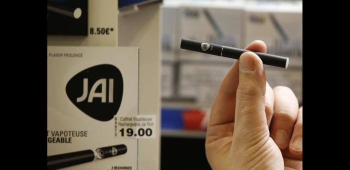 港股异动：思摩尔国际大跌近40%，工信部加强对电子烟监管