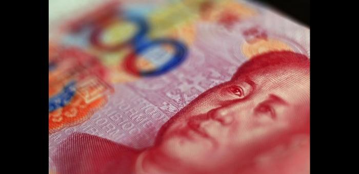 富时罗素近期将确认世界国债指数是否纳入中国国债 对国内债市影响如何？