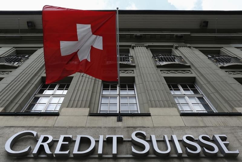 盘前异动：瑞士信贷跌近11%，料一季度业绩可能遭遇重大损失