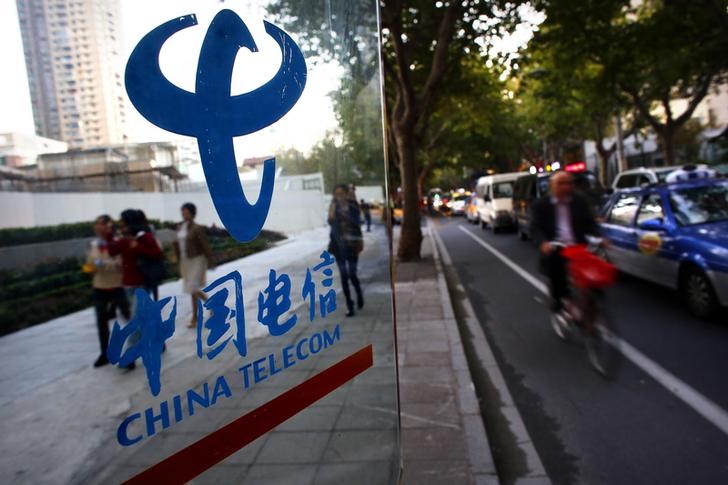 港股异动：中国电信涨3%，公司A股发行申请已获得受理