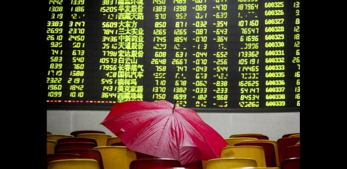 A股收盘：深成指一度跌超2% 贵州茅台跌破2000元 资源股逆市大涨